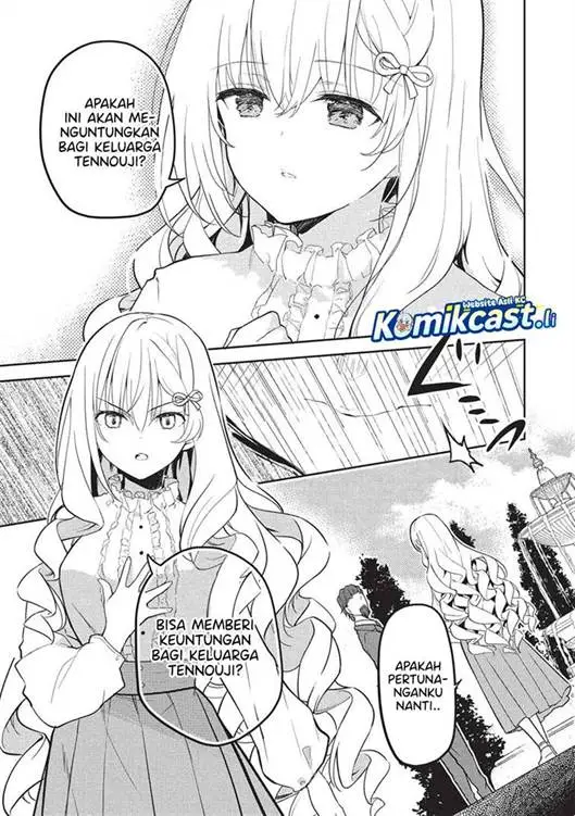 image-komik-saijo-no-osewa-takane-no-hana-darakena-meimon-kou-de-gakuin-ichi-no-ojou-sama-seikatsu-noryoku-kaimu-o-kagenagara-osewa-suru-koto-ni-narimashita-chapter-30-20/22