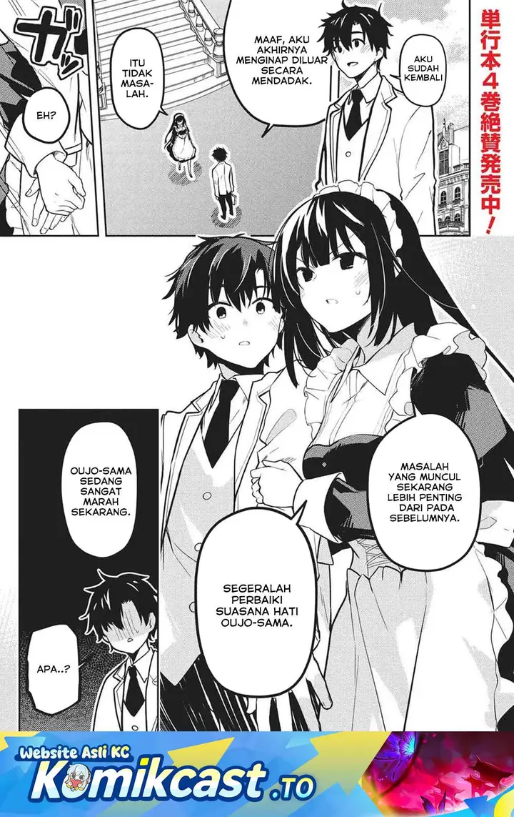 image-komik-saijo-no-osewa-takane-no-hana-darakena-meimon-kou-de-gakuin-ichi-no-ojou-sama-seikatsu-noryoku-kaimu-o-kagenagara-osewa-suru-koto-ni-narimashita-chapter-31-0/19