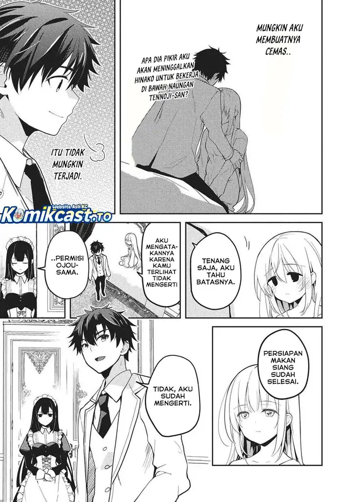 image-komik-saijo-no-osewa-takane-no-hana-darakena-meimon-kou-de-gakuin-ichi-no-ojou-sama-seikatsu-noryoku-kaimu-o-kagenagara-osewa-suru-koto-ni-narimashita-chapter-31-8/19