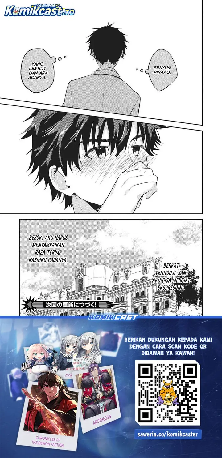 image-komik-saijo-no-osewa-takane-no-hana-darakena-meimon-kou-de-gakuin-ichi-no-ojou-sama-seikatsu-noryoku-kaimu-o-kagenagara-osewa-suru-koto-ni-narimashita-chapter-31-18/19