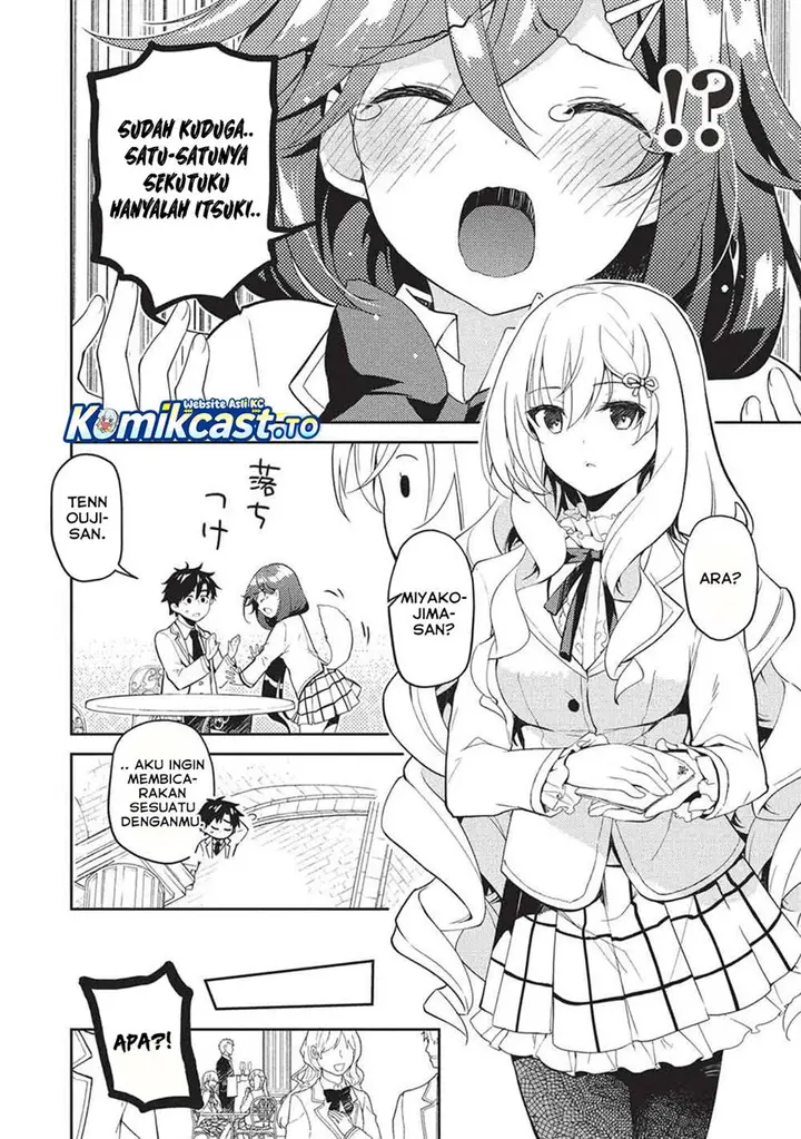 image-komik-saijo-no-osewa-takane-no-hana-darakena-meimon-kou-de-gakuin-ichi-no-ojou-sama-seikatsu-noryoku-kaimu-o-kagenagara-osewa-suru-koto-ni-narimashita-chapter-32-17/23