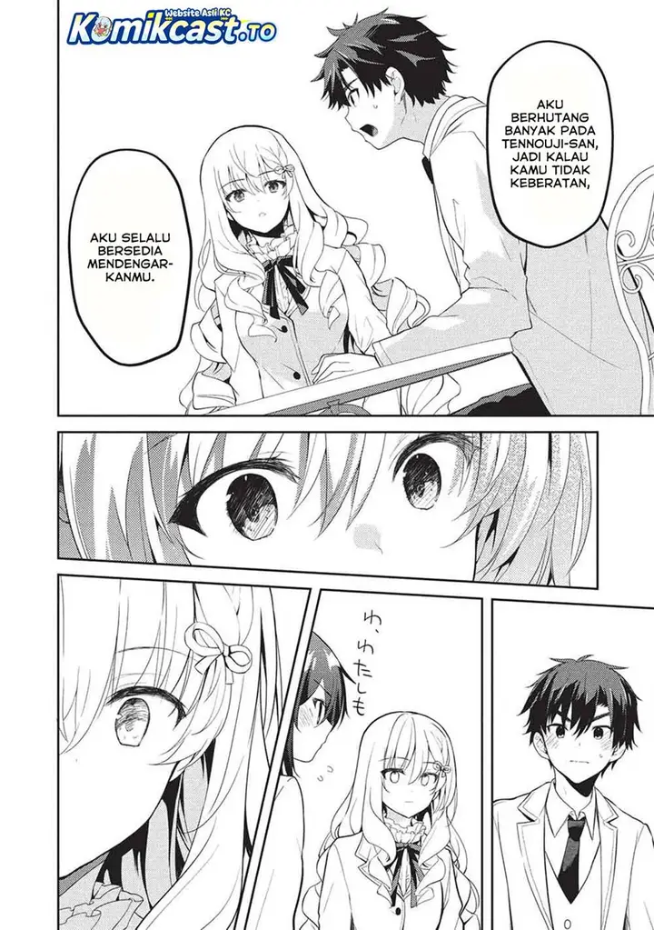 image-komik-saijo-no-osewa-takane-no-hana-darakena-meimon-kou-de-gakuin-ichi-no-ojou-sama-seikatsu-noryoku-kaimu-o-kagenagara-osewa-suru-koto-ni-narimashita-chapter-32-21/23
