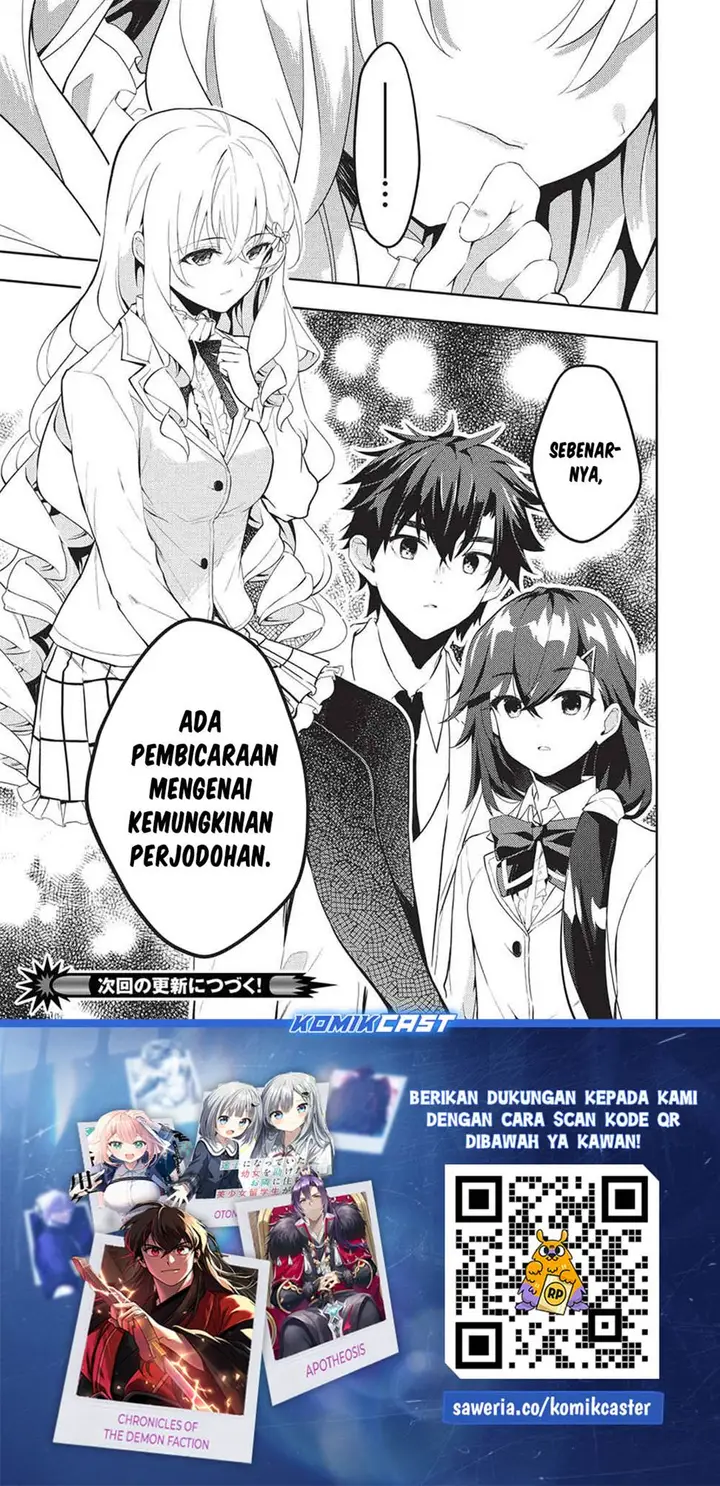 image-komik-saijo-no-osewa-takane-no-hana-darakena-meimon-kou-de-gakuin-ichi-no-ojou-sama-seikatsu-noryoku-kaimu-o-kagenagara-osewa-suru-koto-ni-narimashita-chapter-32-22/23