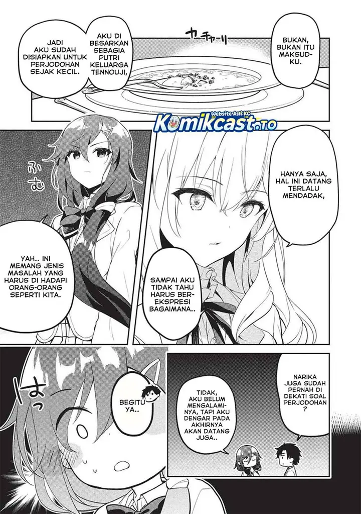 image-komik-saijo-no-osewa-takane-no-hana-darakena-meimon-kou-de-gakuin-ichi-no-ojou-sama-seikatsu-noryoku-kaimu-o-kagenagara-osewa-suru-koto-ni-narimashita-chapter-33-2/22