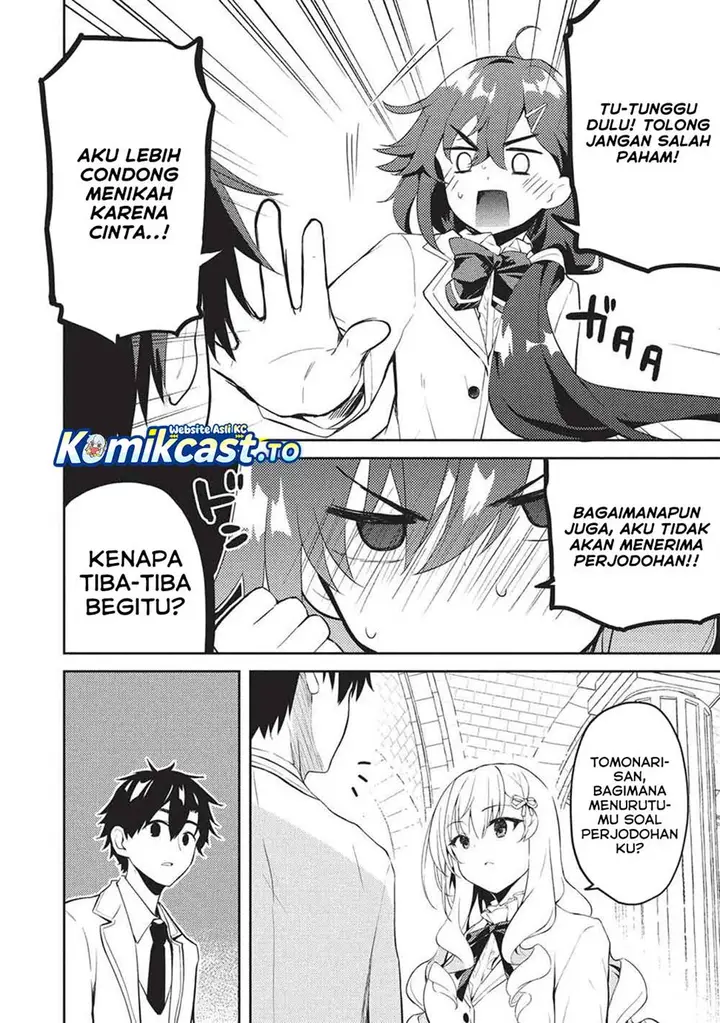 image-komik-saijo-no-osewa-takane-no-hana-darakena-meimon-kou-de-gakuin-ichi-no-ojou-sama-seikatsu-noryoku-kaimu-o-kagenagara-osewa-suru-koto-ni-narimashita-chapter-33-3/22