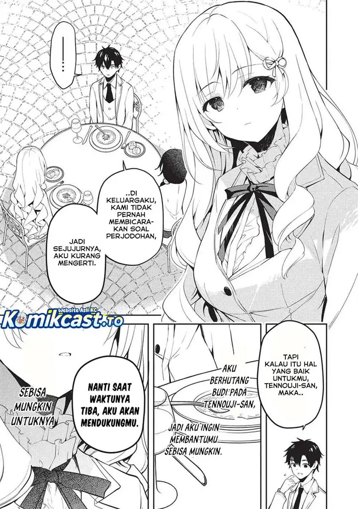 image-komik-saijo-no-osewa-takane-no-hana-darakena-meimon-kou-de-gakuin-ichi-no-ojou-sama-seikatsu-noryoku-kaimu-o-kagenagara-osewa-suru-koto-ni-narimashita-chapter-33-4/22