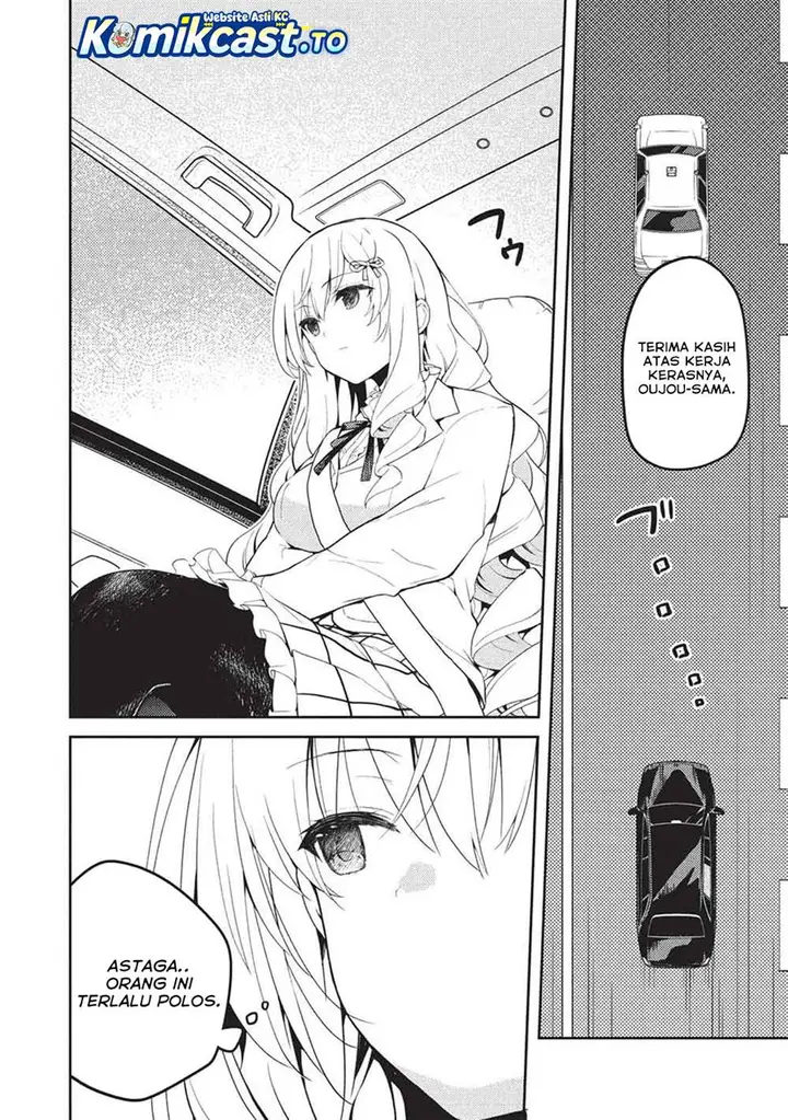 image-komik-saijo-no-osewa-takane-no-hana-darakena-meimon-kou-de-gakuin-ichi-no-ojou-sama-seikatsu-noryoku-kaimu-o-kagenagara-osewa-suru-koto-ni-narimashita-chapter-33-7/22