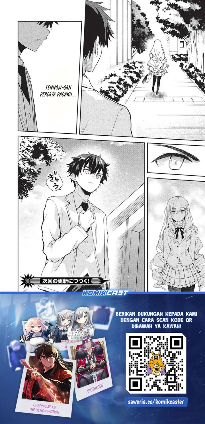 image-komik-saijo-no-osewa-takane-no-hana-darakena-meimon-kou-de-gakuin-ichi-no-ojou-sama-seikatsu-noryoku-kaimu-o-kagenagara-osewa-suru-koto-ni-narimashita-chapter-33-21/22