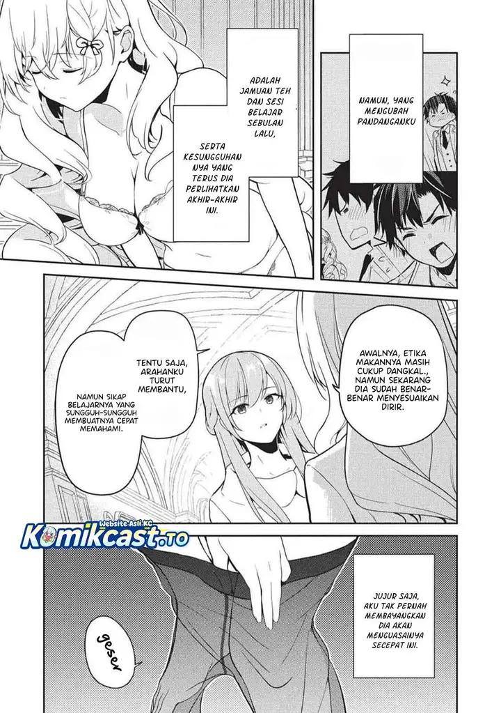 image-komik-saijo-no-osewa-takane-no-hana-darakena-meimon-kou-de-gakuin-ichi-no-ojou-sama-seikatsu-noryoku-kaimu-o-kagenagara-osewa-suru-koto-ni-narimashita-chapter-34-12/23