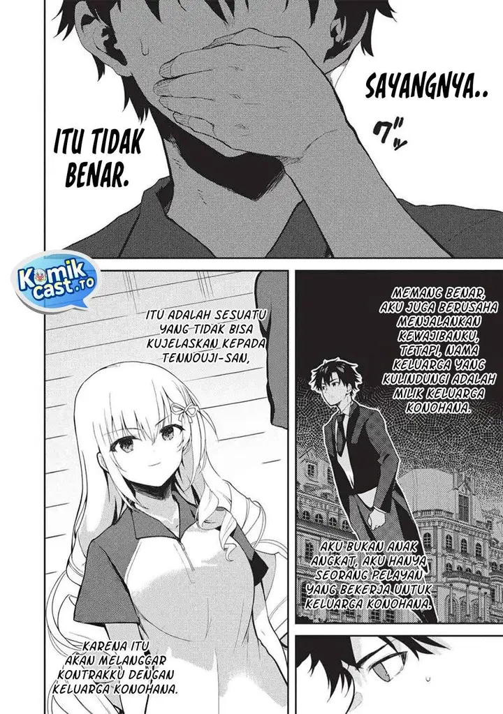 image-komik-saijo-no-osewa-takane-no-hana-darakena-meimon-kou-de-gakuin-ichi-no-ojou-sama-seikatsu-noryoku-kaimu-o-kagenagara-osewa-suru-koto-ni-narimashita-chapter-35-9/28