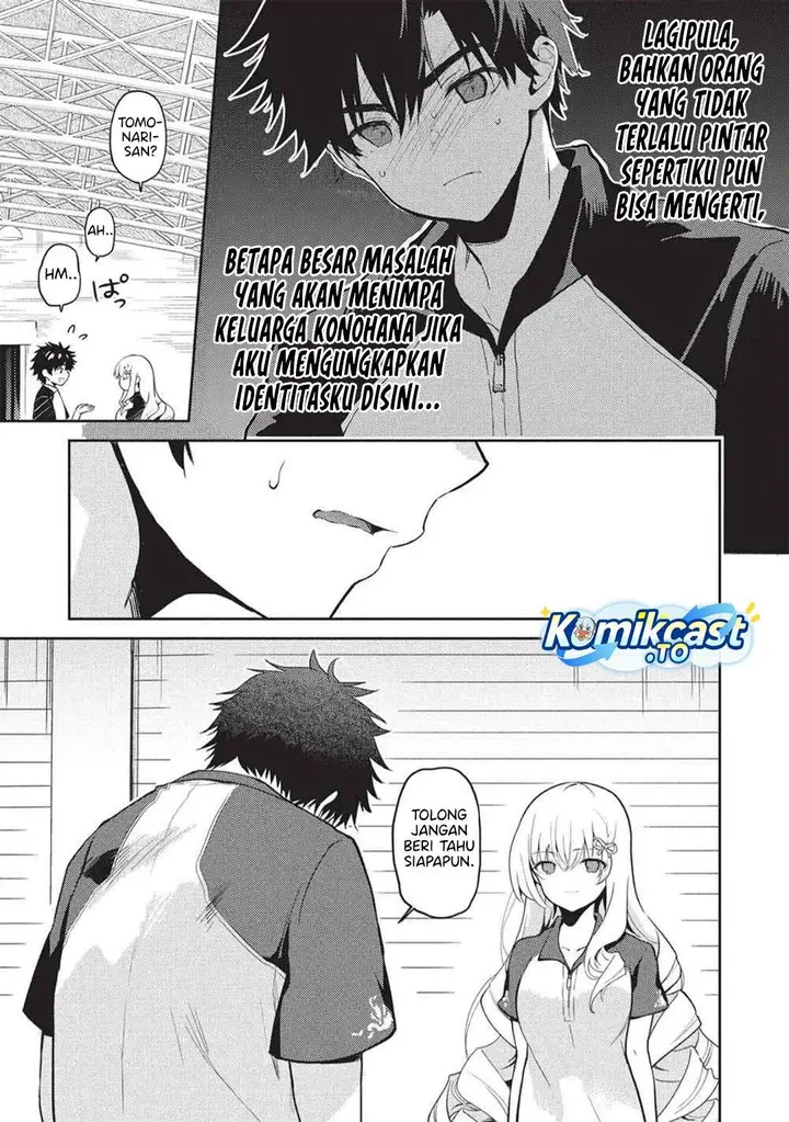 image-komik-saijo-no-osewa-takane-no-hana-darakena-meimon-kou-de-gakuin-ichi-no-ojou-sama-seikatsu-noryoku-kaimu-o-kagenagara-osewa-suru-koto-ni-narimashita-chapter-35-10/28