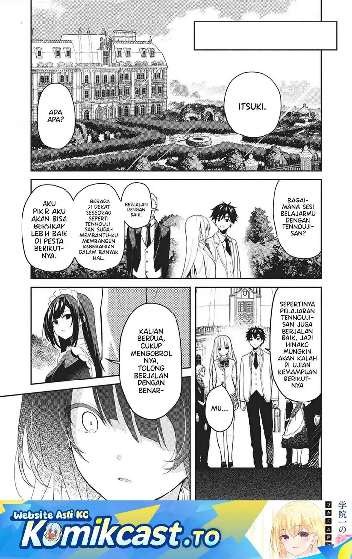 image-komik-saijo-no-osewa-takane-no-hana-darakena-meimon-kou-de-gakuin-ichi-no-ojou-sama-seikatsu-noryoku-kaimu-o-kagenagara-osewa-suru-koto-ni-narimashita-chapter-36-0/26