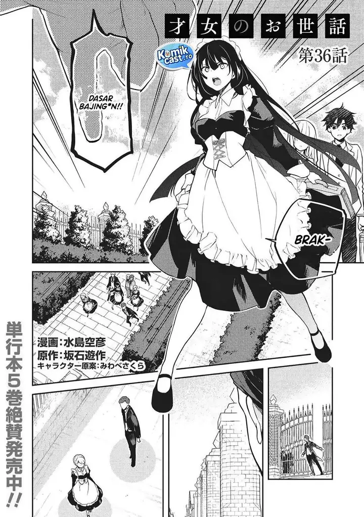 image-komik-saijo-no-osewa-takane-no-hana-darakena-meimon-kou-de-gakuin-ichi-no-ojou-sama-seikatsu-noryoku-kaimu-o-kagenagara-osewa-suru-koto-ni-narimashita-chapter-36-1/26