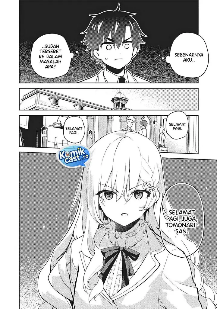 image-komik-saijo-no-osewa-takane-no-hana-darakena-meimon-kou-de-gakuin-ichi-no-ojou-sama-seikatsu-noryoku-kaimu-o-kagenagara-osewa-suru-koto-ni-narimashita-chapter-36-3/26