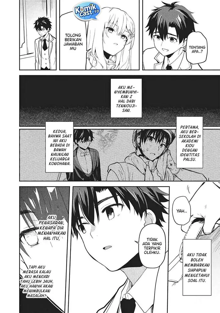 image-komik-saijo-no-osewa-takane-no-hana-darakena-meimon-kou-de-gakuin-ichi-no-ojou-sama-seikatsu-noryoku-kaimu-o-kagenagara-osewa-suru-koto-ni-narimashita-chapter-36-5/26