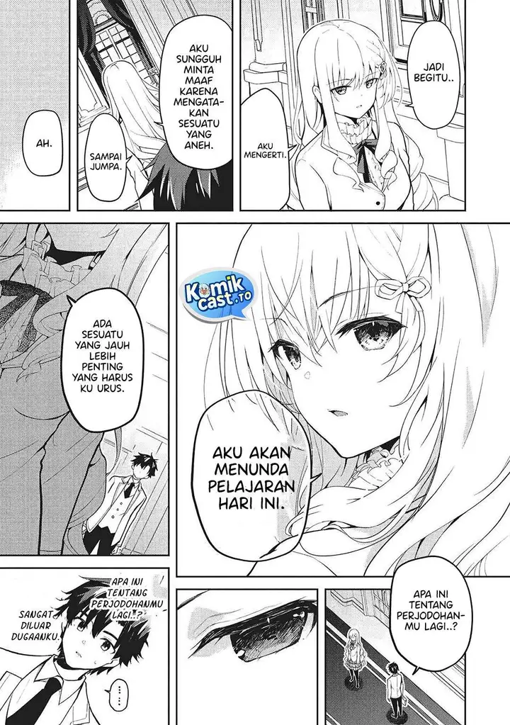 image-komik-saijo-no-osewa-takane-no-hana-darakena-meimon-kou-de-gakuin-ichi-no-ojou-sama-seikatsu-noryoku-kaimu-o-kagenagara-osewa-suru-koto-ni-narimashita-chapter-36-6/26