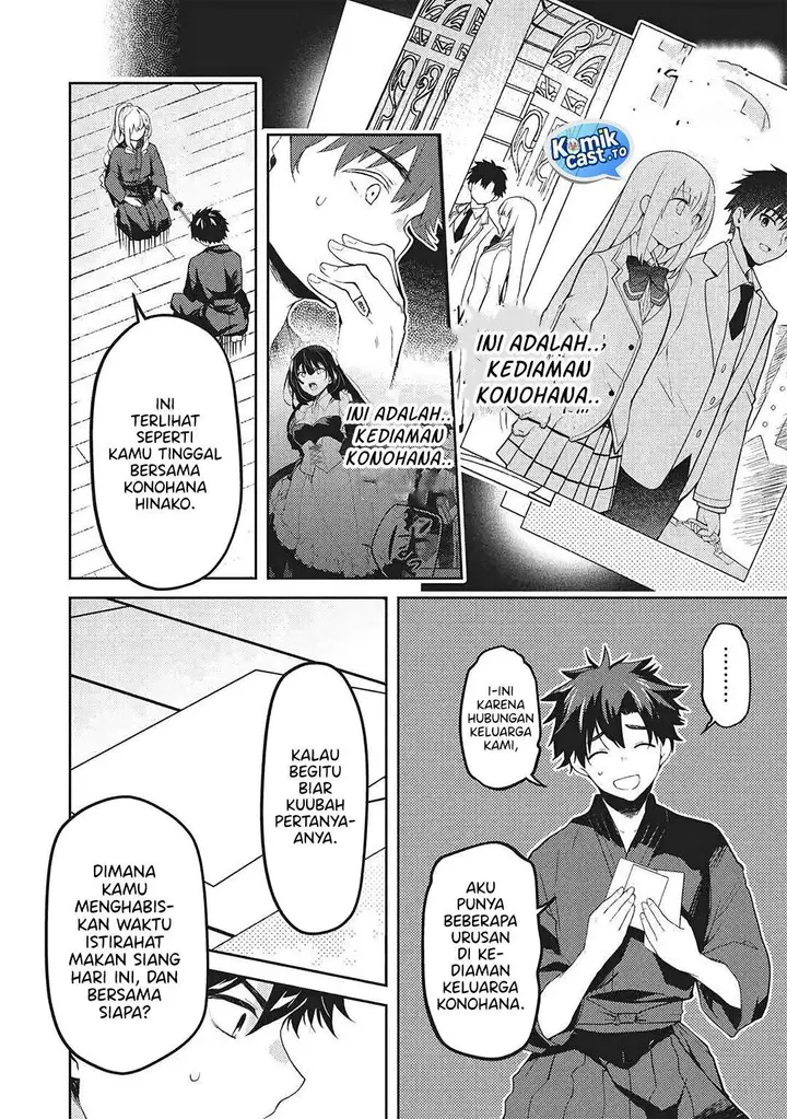 image-komik-saijo-no-osewa-takane-no-hana-darakena-meimon-kou-de-gakuin-ichi-no-ojou-sama-seikatsu-noryoku-kaimu-o-kagenagara-osewa-suru-koto-ni-narimashita-chapter-36-13/26