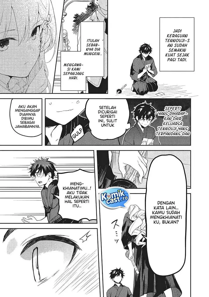 image-komik-saijo-no-osewa-takane-no-hana-darakena-meimon-kou-de-gakuin-ichi-no-ojou-sama-seikatsu-noryoku-kaimu-o-kagenagara-osewa-suru-koto-ni-narimashita-chapter-36-14/26