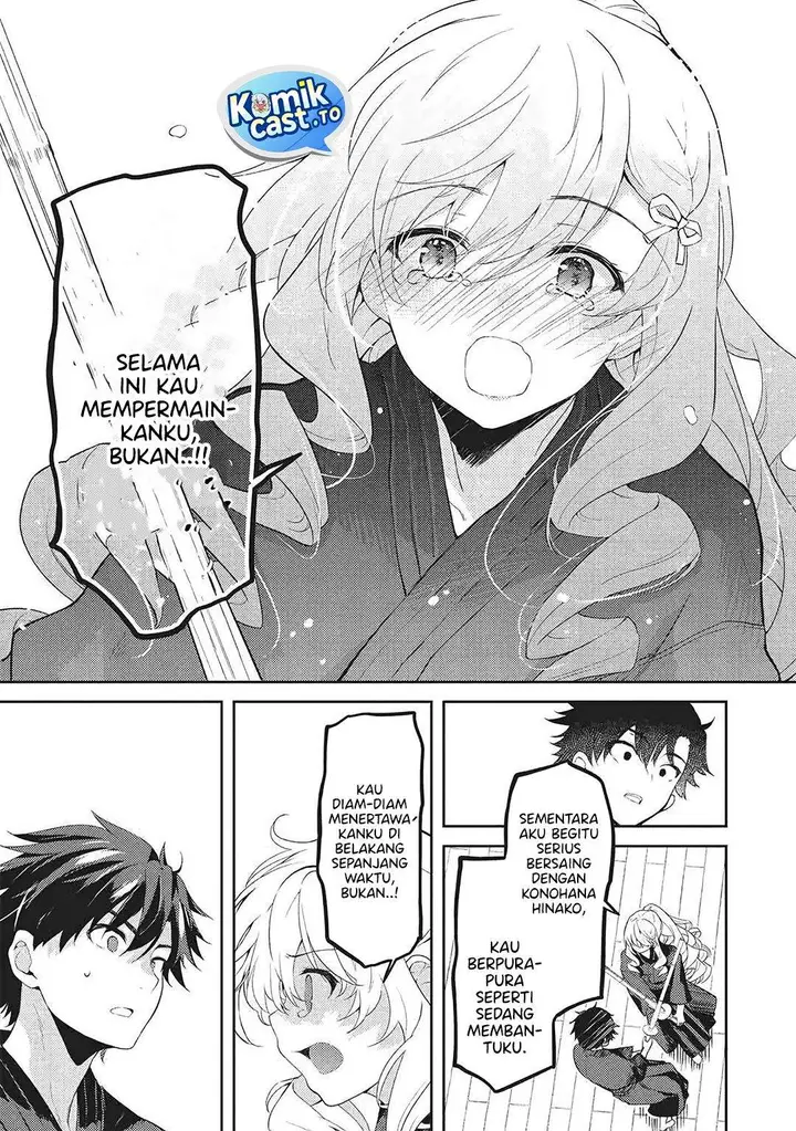 image-komik-saijo-no-osewa-takane-no-hana-darakena-meimon-kou-de-gakuin-ichi-no-ojou-sama-seikatsu-noryoku-kaimu-o-kagenagara-osewa-suru-koto-ni-narimashita-chapter-36-18/26