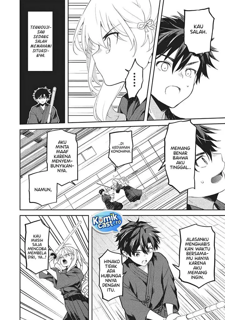 image-komik-saijo-no-osewa-takane-no-hana-darakena-meimon-kou-de-gakuin-ichi-no-ojou-sama-seikatsu-noryoku-kaimu-o-kagenagara-osewa-suru-koto-ni-narimashita-chapter-36-19/26
