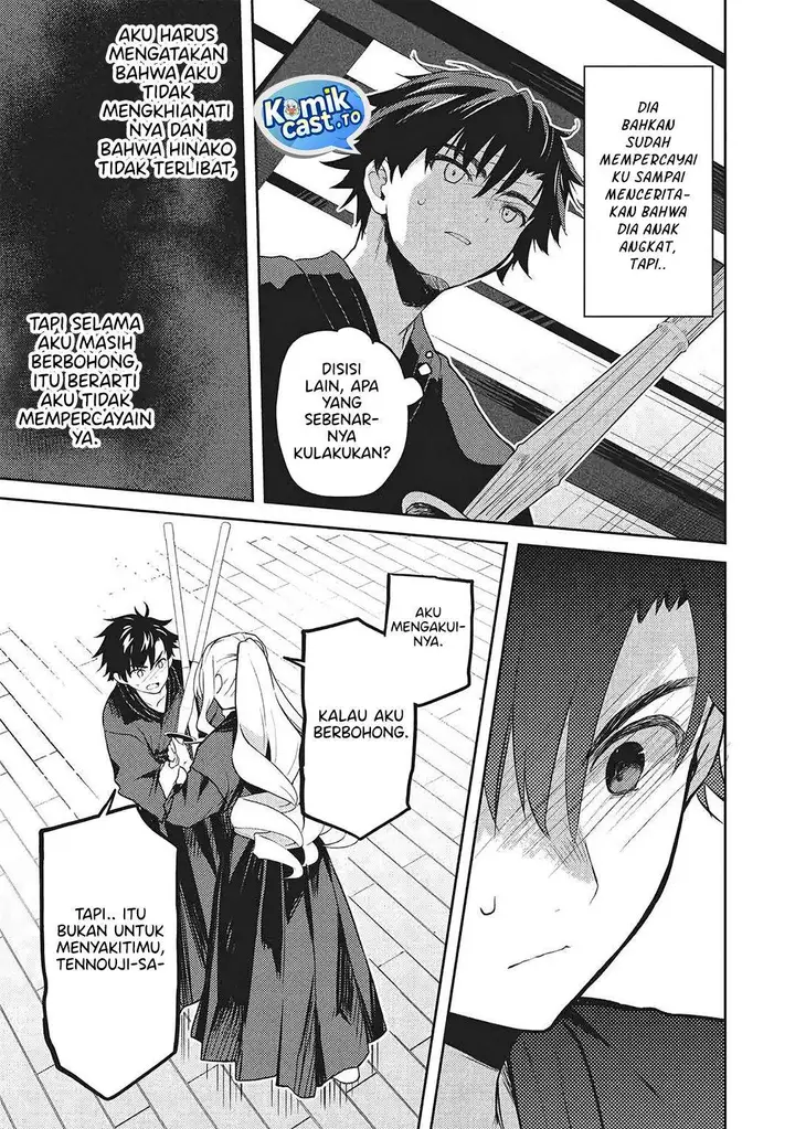 image-komik-saijo-no-osewa-takane-no-hana-darakena-meimon-kou-de-gakuin-ichi-no-ojou-sama-seikatsu-noryoku-kaimu-o-kagenagara-osewa-suru-koto-ni-narimashita-chapter-36-22/26