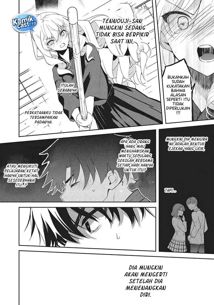 image-komik-saijo-no-osewa-takane-no-hana-darakena-meimon-kou-de-gakuin-ichi-no-ojou-sama-seikatsu-noryoku-kaimu-o-kagenagara-osewa-suru-koto-ni-narimashita-chapter-36-23/26