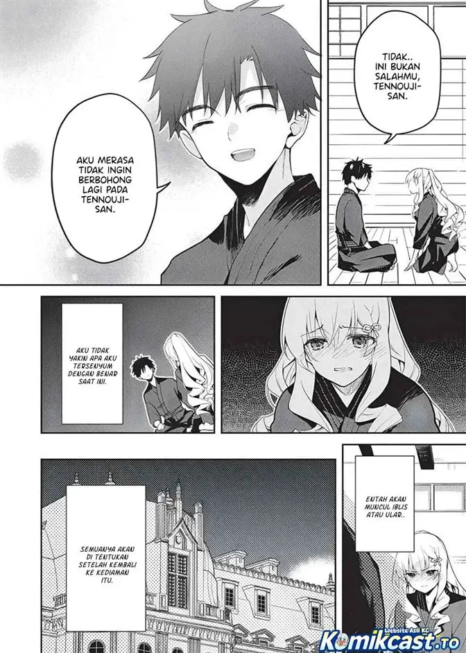 image-komik-saijo-no-osewa-takane-no-hana-darakena-meimon-kou-de-gakuin-ichi-no-ojou-sama-seikatsu-noryoku-kaimu-o-kagenagara-osewa-suru-koto-ni-narimashita-chapter-37-17/29