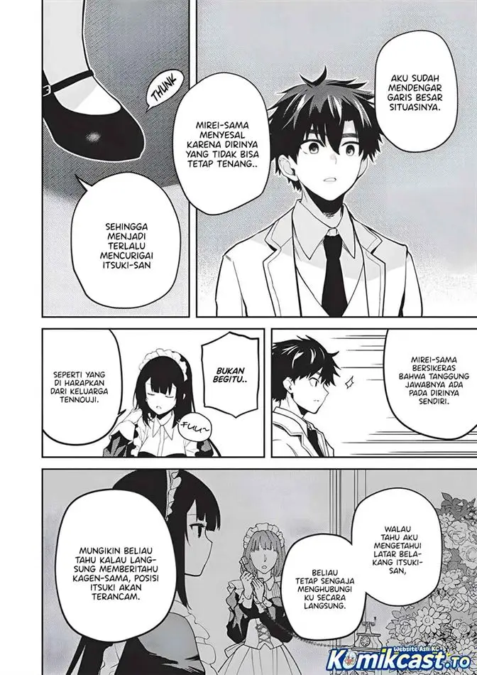image-komik-saijo-no-osewa-takane-no-hana-darakena-meimon-kou-de-gakuin-ichi-no-ojou-sama-seikatsu-noryoku-kaimu-o-kagenagara-osewa-suru-koto-ni-narimashita-chapter-37-21/29