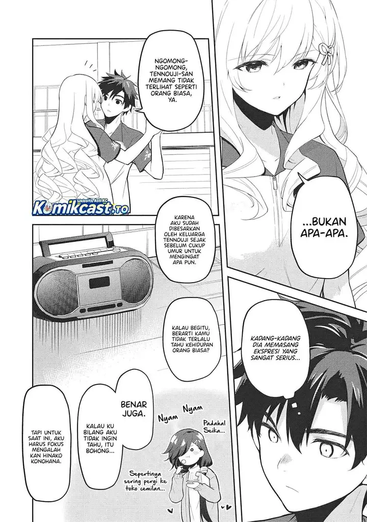 image-komik-saijo-no-osewa-takane-no-hana-darakena-meimon-kou-de-gakuin-ichi-no-ojou-sama-seikatsu-noryoku-kaimu-o-kagenagara-osewa-suru-koto-ni-narimashita-chapter-38-19/28