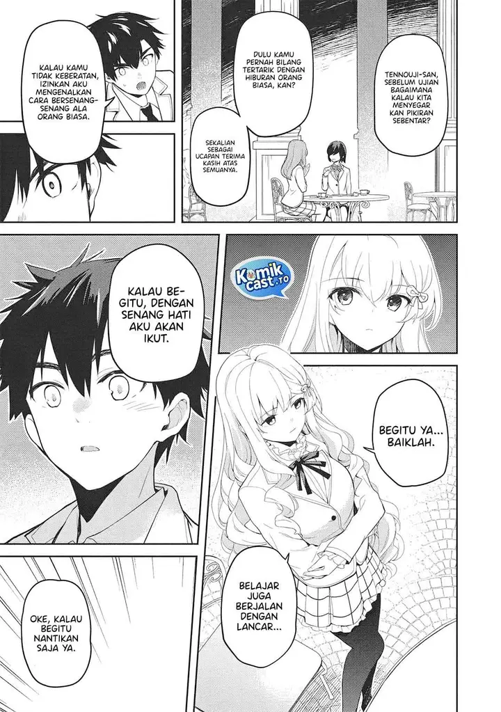 image-komik-saijo-no-osewa-takane-no-hana-darakena-meimon-kou-de-gakuin-ichi-no-ojou-sama-seikatsu-noryoku-kaimu-o-kagenagara-osewa-suru-koto-ni-narimashita-chapter-39-14/31