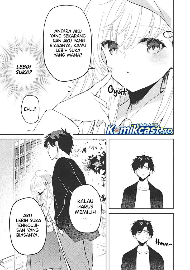 image-komik-saijo-no-osewa-takane-no-hana-darakena-meimon-kou-de-gakuin-ichi-no-ojou-sama-seikatsu-noryoku-kaimu-o-kagenagara-osewa-suru-koto-ni-narimashita-chapter-39-18/31