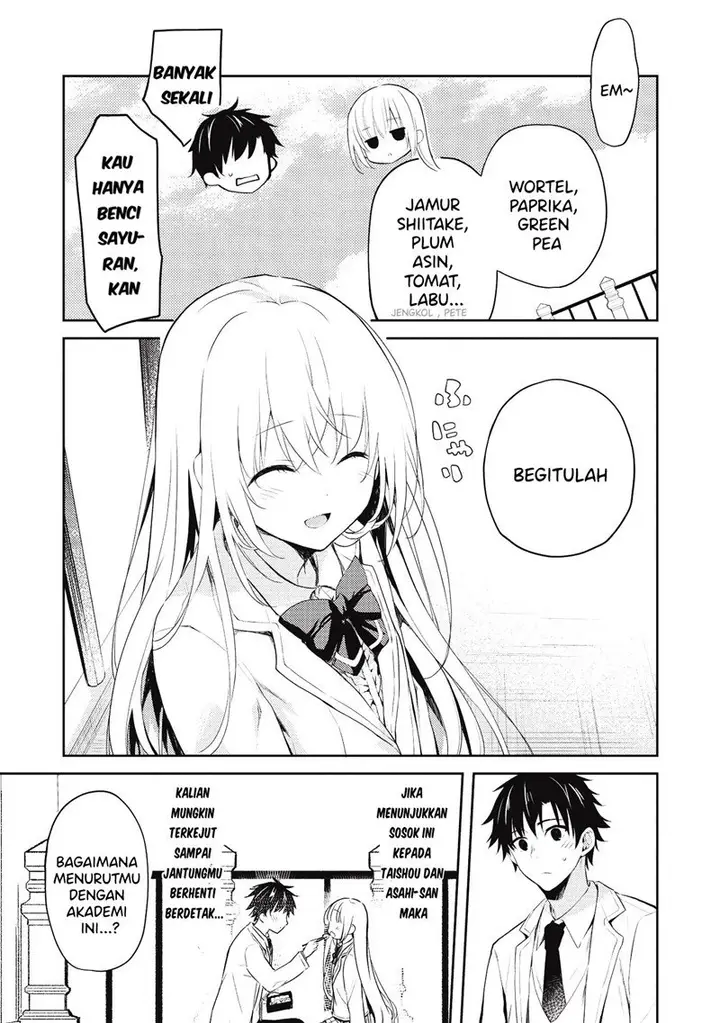 image-komik-saijo-no-osewa-takane-no-hana-darakena-meimon-kou-de-gakuin-ichi-no-ojou-sama-seikatsu-noryoku-kaimu-o-kagenagara-osewa-suru-koto-ni-narimashita-chapter-4-3/19