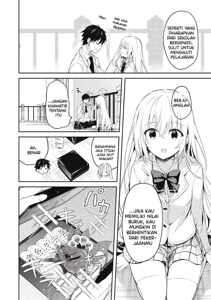 image-komik-saijo-no-osewa-takane-no-hana-darakena-meimon-kou-de-gakuin-ichi-no-ojou-sama-seikatsu-noryoku-kaimu-o-kagenagara-osewa-suru-koto-ni-narimashita-chapter-4-4/19