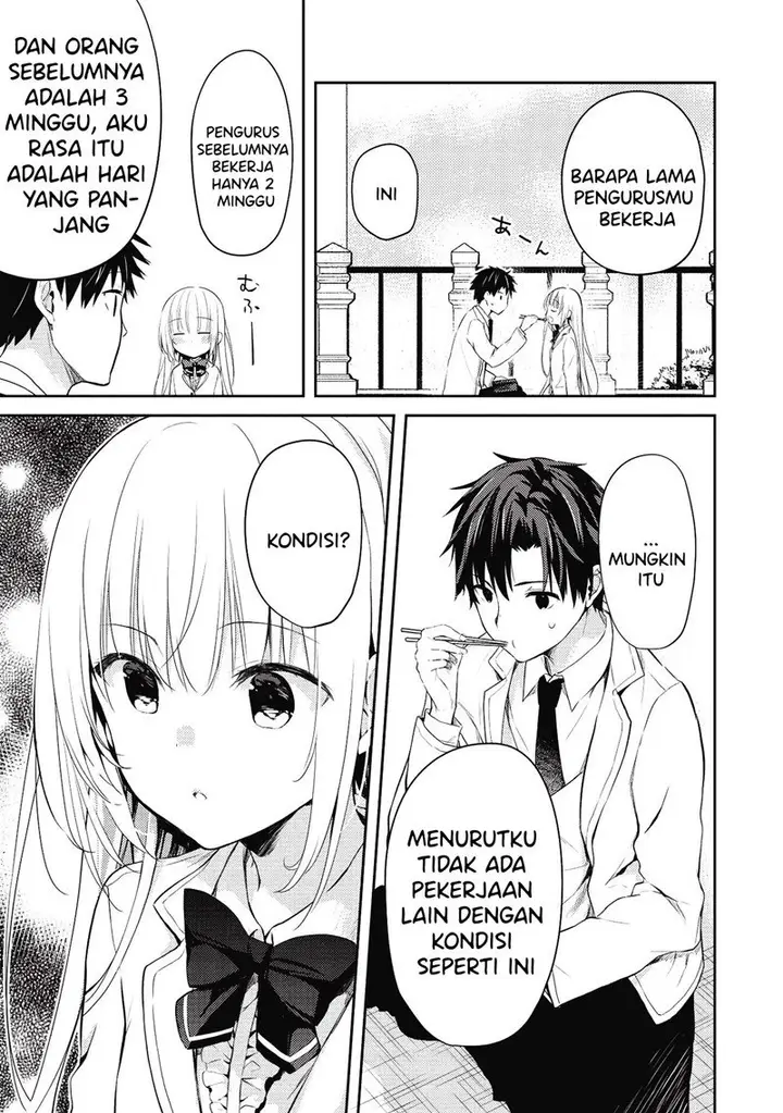 image-komik-saijo-no-osewa-takane-no-hana-darakena-meimon-kou-de-gakuin-ichi-no-ojou-sama-seikatsu-noryoku-kaimu-o-kagenagara-osewa-suru-koto-ni-narimashita-chapter-4-7/19