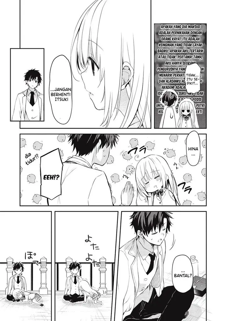 image-komik-saijo-no-osewa-takane-no-hana-darakena-meimon-kou-de-gakuin-ichi-no-ojou-sama-seikatsu-noryoku-kaimu-o-kagenagara-osewa-suru-koto-ni-narimashita-chapter-4-9/19