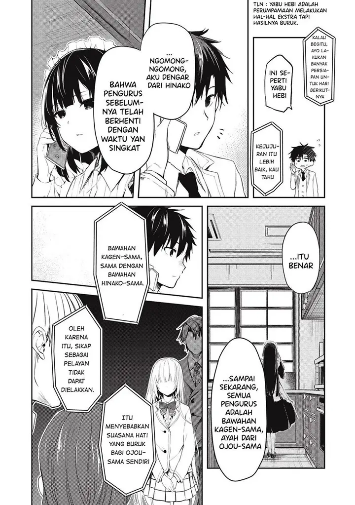 image-komik-saijo-no-osewa-takane-no-hana-darakena-meimon-kou-de-gakuin-ichi-no-ojou-sama-seikatsu-noryoku-kaimu-o-kagenagara-osewa-suru-koto-ni-narimashita-chapter-4-12/19