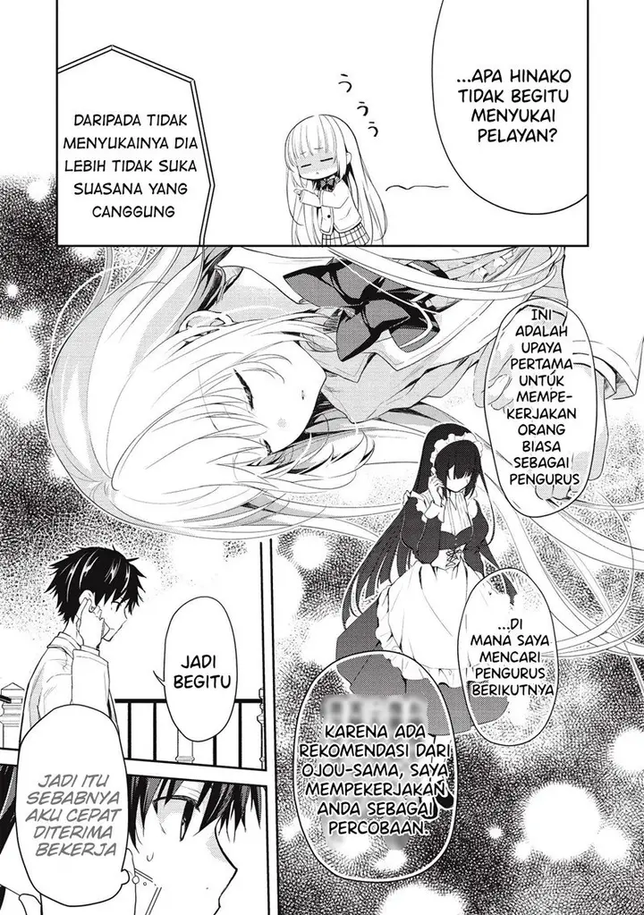 image-komik-saijo-no-osewa-takane-no-hana-darakena-meimon-kou-de-gakuin-ichi-no-ojou-sama-seikatsu-noryoku-kaimu-o-kagenagara-osewa-suru-koto-ni-narimashita-chapter-4-13/19