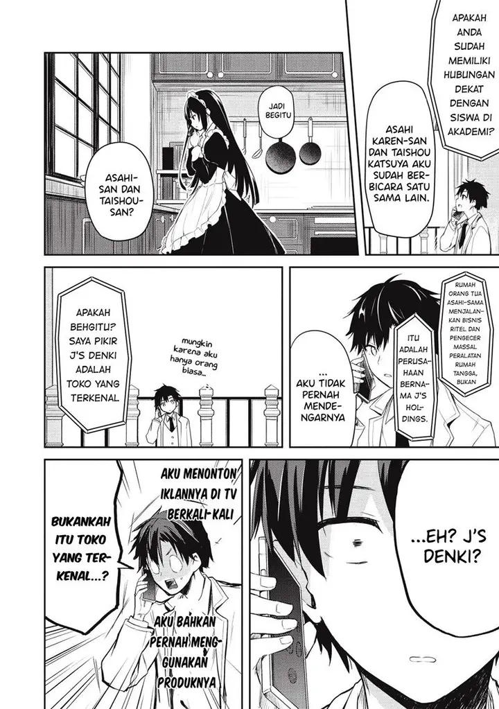 image-komik-saijo-no-osewa-takane-no-hana-darakena-meimon-kou-de-gakuin-ichi-no-ojou-sama-seikatsu-noryoku-kaimu-o-kagenagara-osewa-suru-koto-ni-narimashita-chapter-4-14/19