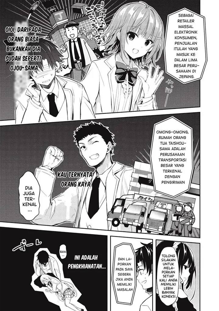 image-komik-saijo-no-osewa-takane-no-hana-darakena-meimon-kou-de-gakuin-ichi-no-ojou-sama-seikatsu-noryoku-kaimu-o-kagenagara-osewa-suru-koto-ni-narimashita-chapter-4-15/19