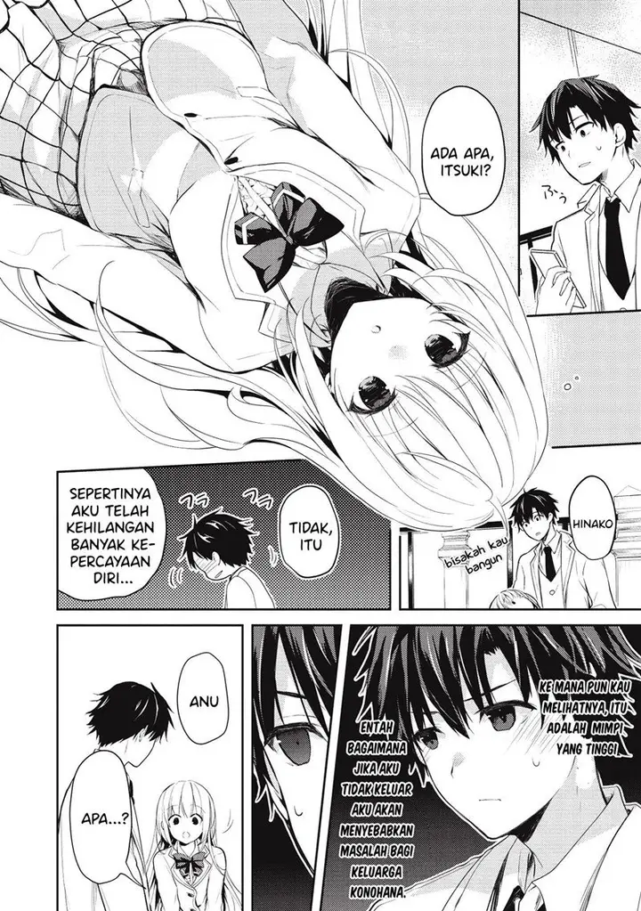 image-komik-saijo-no-osewa-takane-no-hana-darakena-meimon-kou-de-gakuin-ichi-no-ojou-sama-seikatsu-noryoku-kaimu-o-kagenagara-osewa-suru-koto-ni-narimashita-chapter-4-16/19
