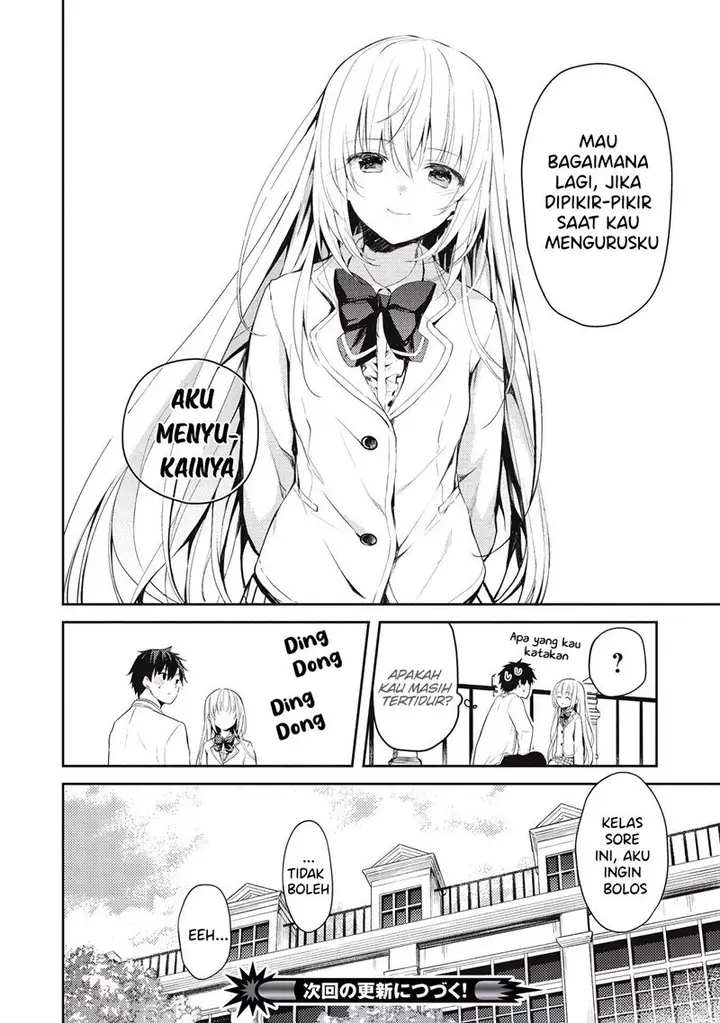 image-komik-saijo-no-osewa-takane-no-hana-darakena-meimon-kou-de-gakuin-ichi-no-ojou-sama-seikatsu-noryoku-kaimu-o-kagenagara-osewa-suru-koto-ni-narimashita-chapter-4-18/19