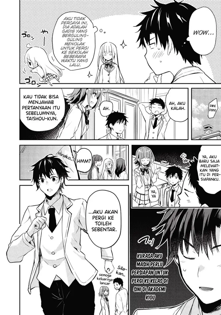 image-komik-saijo-no-osewa-takane-no-hana-darakena-meimon-kou-de-gakuin-ichi-no-ojou-sama-seikatsu-noryoku-kaimu-o-kagenagara-osewa-suru-koto-ni-narimashita-chapter-5-2/24