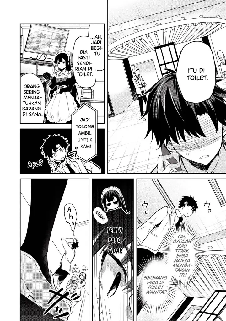 image-komik-saijo-no-osewa-takane-no-hana-darakena-meimon-kou-de-gakuin-ichi-no-ojou-sama-seikatsu-noryoku-kaimu-o-kagenagara-osewa-suru-koto-ni-narimashita-chapter-5-4/24