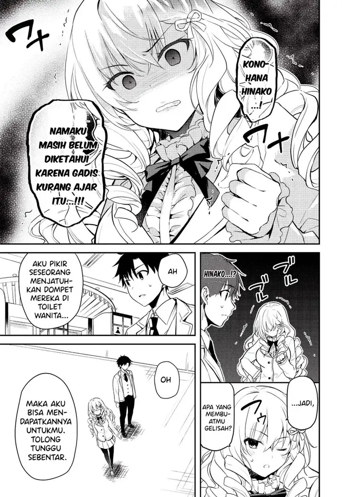 image-komik-saijo-no-osewa-takane-no-hana-darakena-meimon-kou-de-gakuin-ichi-no-ojou-sama-seikatsu-noryoku-kaimu-o-kagenagara-osewa-suru-koto-ni-narimashita-chapter-5-9/24