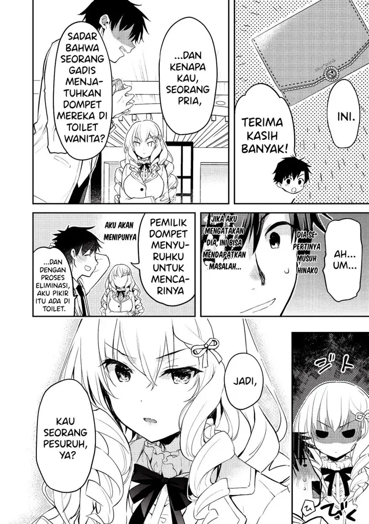 image-komik-saijo-no-osewa-takane-no-hana-darakena-meimon-kou-de-gakuin-ichi-no-ojou-sama-seikatsu-noryoku-kaimu-o-kagenagara-osewa-suru-koto-ni-narimashita-chapter-5-10/24