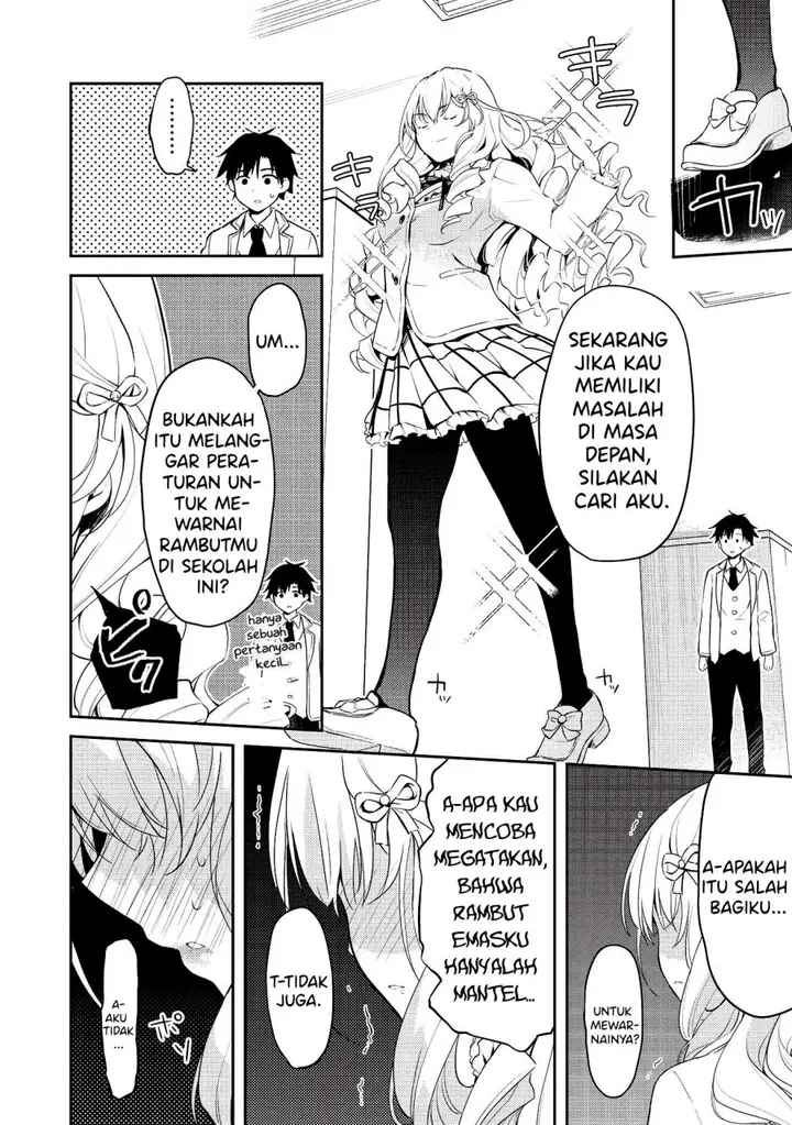 image-komik-saijo-no-osewa-takane-no-hana-darakena-meimon-kou-de-gakuin-ichi-no-ojou-sama-seikatsu-noryoku-kaimu-o-kagenagara-osewa-suru-koto-ni-narimashita-chapter-5-12/24
