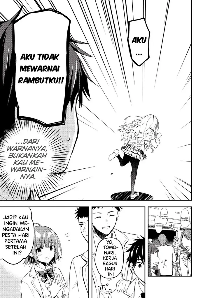 image-komik-saijo-no-osewa-takane-no-hana-darakena-meimon-kou-de-gakuin-ichi-no-ojou-sama-seikatsu-noryoku-kaimu-o-kagenagara-osewa-suru-koto-ni-narimashita-chapter-5-13/24
