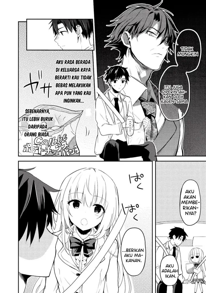 image-komik-saijo-no-osewa-takane-no-hana-darakena-meimon-kou-de-gakuin-ichi-no-ojou-sama-seikatsu-noryoku-kaimu-o-kagenagara-osewa-suru-koto-ni-narimashita-chapter-5-22/24