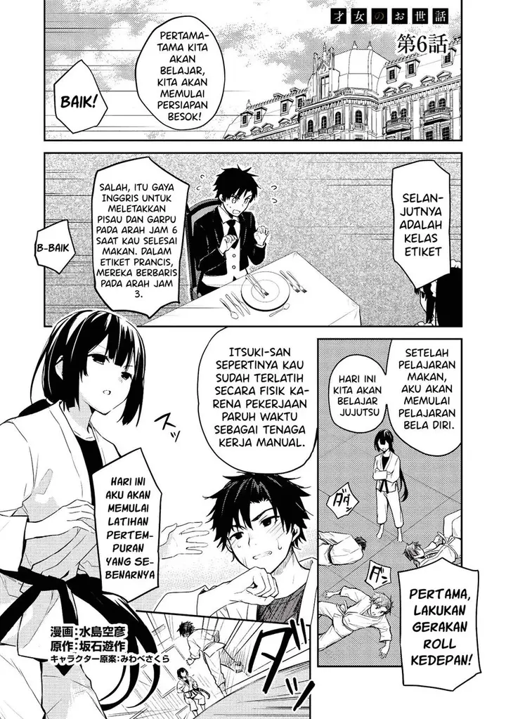 image-komik-saijo-no-osewa-takane-no-hana-darakena-meimon-kou-de-gakuin-ichi-no-ojou-sama-seikatsu-noryoku-kaimu-o-kagenagara-osewa-suru-koto-ni-narimashita-chapter-6-1/23