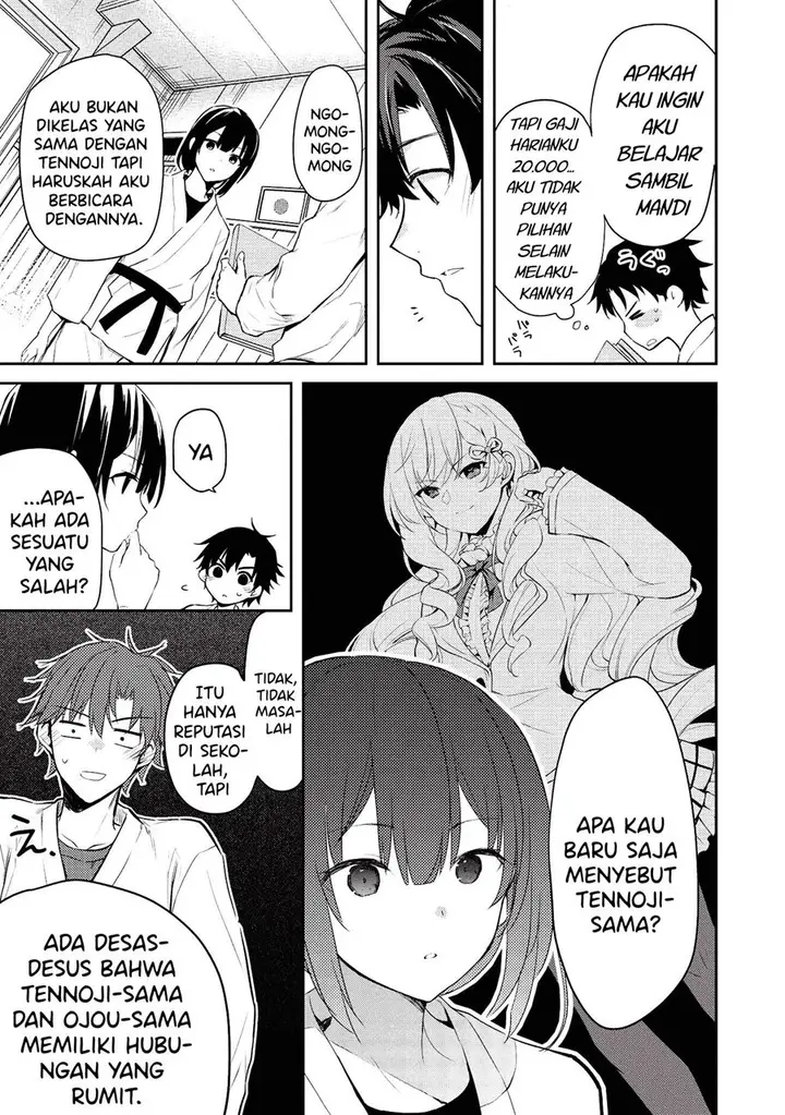 image-komik-saijo-no-osewa-takane-no-hana-darakena-meimon-kou-de-gakuin-ichi-no-ojou-sama-seikatsu-noryoku-kaimu-o-kagenagara-osewa-suru-koto-ni-narimashita-chapter-6-5/23